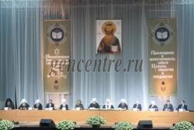 О просвещении, нравственности и оцифровке