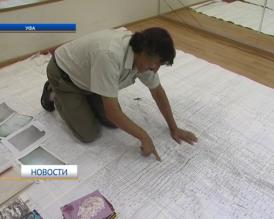 Родословная Петра Петрова может войти в книгу Гиннеса